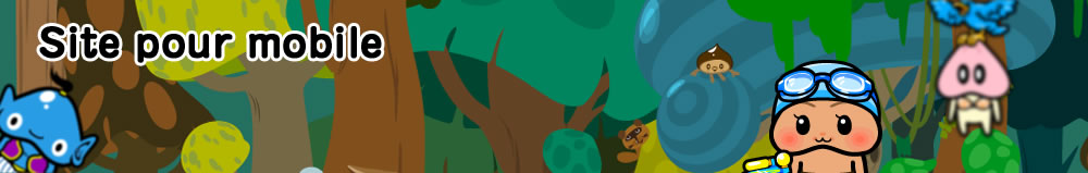 Mobile site
